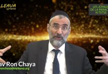 Tu combattras contre ton ennemi !