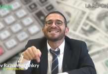 L’éthique de l’argent ? – Question du jour – Rav Ra’hamim Ankry