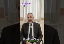 La Téchouva par amour – Rav Ron Chaya