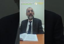 La Téchouva TOTALE – Lois de Téchouva (Chap 2 – 1ère partie) – Rav Ron Chaya