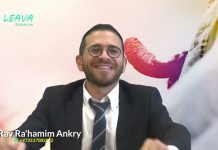 Bienvenue dans un mois de merveilles (Partie 01) – Rav Ankry