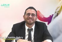 Bienvenue dans un mois de merveilles – Roch Hachana (Partie 03) – Rav Ankry