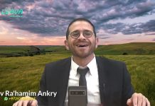 Influencer son entourage et soi-même – Rav Ankry