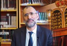 ❓✅ Qu’est-ce qu’une Soukah ? – #1Q1R (011) – Rav Ron Chaya