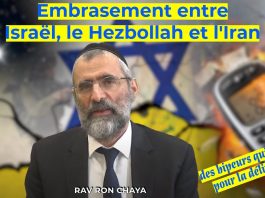 Embrasement entre Israël, le Hezbollah et l’Iran : des bipeurs qui sonnent pour la délivrance !