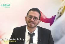 Mois de merveilles – Entre Roch Hachana et Yom Kippour (Partie 04) – Rav Ankry