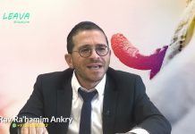 Mois de merveilles – Roch Hachana est à notre porte (Partie 05) – Rav Ankry