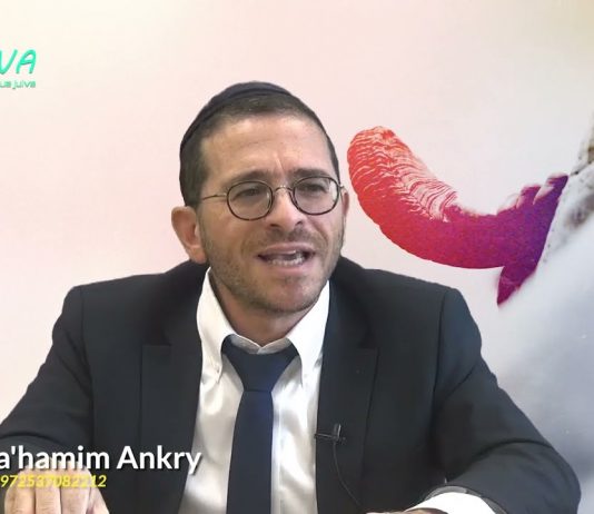 Mois de merveilles – Roch Hachana est à notre porte (Partie 05) – Rav Ankry