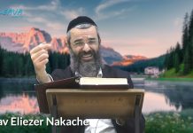En étudiant la Torah TOUT le monde le ressent – 48 – LIVRE NÉFECH HA’HAIM – RAV NAKACHE