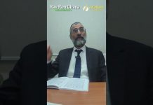 Se préserver contre des fautes TERRIBLES – Lois de Téchouva (Chap 3 – 4ème partie) – Rav Ron Chaya