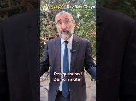 Quand c’est dur – Rav Ron Chaya
