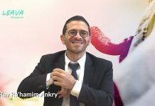 Mois de merveilles – Roch Hachana expliqué (Partie 06) – Rav Ankry