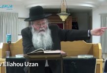 La maison de D.IEU sur Terre – Rav Uzan