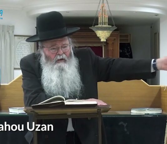 La maison de D.IEU sur Terre – Rav Uzan