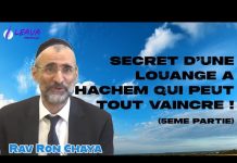 Secret d’une louange à Hachem qui peut TOUT vaincre ! (P5) ☕ Bien commencer la journée (P29)