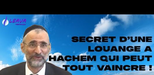 Secret d’une louange à Hachem qui peut TOUT vaincre ! (P5) ☕ Bien commencer la journée (P29)
