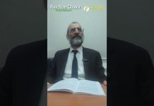 Une mauvaise action sans le savoir – Lois de Téchouva (Chap 4 – 2ème partie) – Rav Ron Chaya