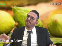 Embellir une bonne action – Rav Ankry