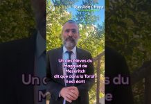 Une Téchouva qui a bon goût – Rav Ron Chaya