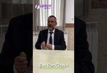 Vidouï (se repentir) avant Kippour – Rav Ron Chaya