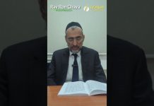 La lettre du Ramban (1ère partie) – Lois de Téchouva – Rav Ron Chaya