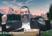 La Téchouva en 3 parties – 51 – LIVRE NÉFECH HA’HAIM – RAV NAKACHE