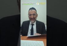 La lettre du Ramban (2ème partie) – Lois de Téchouva – Rav Ron Chaya