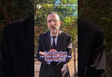 Dieu est parmi nous – Rav Ron Chaya