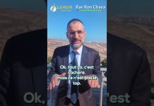 Amoureux de D.ieu … comme jamais – Rav Ron Chaya