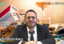 Histoires de fric : Attention à la peine faite à son prochain ?