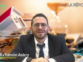 Histoires de fric : Attention à la peine faite à son prochain ?