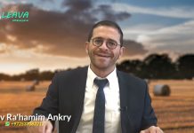 Une année différente en fonction de nos actions – Rav Ankry