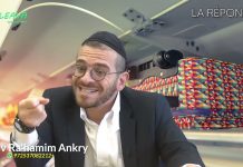 Histoire de valise perdue … ou trouvée : Portée métaphysique de la loi juive ? Rav Ankry