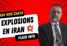 Explosions en Iran – Rav Ron Chaya