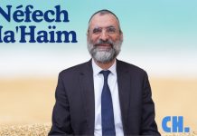 La pratique de la Torah par nos ancêtres – Livre Néfech Ha’Haïm – Chap. 21 (P39) – Rav Ron Chaya