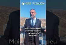 Amener D.IEU sur Terre – Rav Ron Chaya