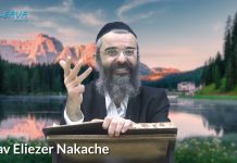 Etudier des choses sans rapport nos actions – 55 – LIVRE NÉFECH HA’HAIM – RAV NAKACHE