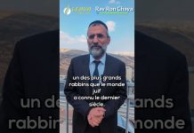 De quel Kiddouch s’agit-il ?