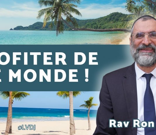 🔊📘 Profiter de ce MONDE ! – #LVDJ (C007)