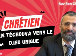 CHRÉTIEN : Fais TÉCHOUVA vers le D.IEU UNIQUE !