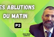 🌞🧺 Les ablutions du matin – #HDJ – P2