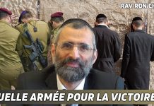 Quelle ARMÉE pour la VICTOIRE ?