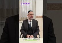 Comment faire pour ne pas se tromper entre MOTSI et MEZONOT ?