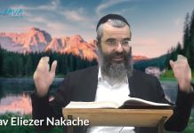 Quelle est cette voix qui vient du Mont Sinaï ? – 56 – LIVRE NÉFECH HA’HAIM