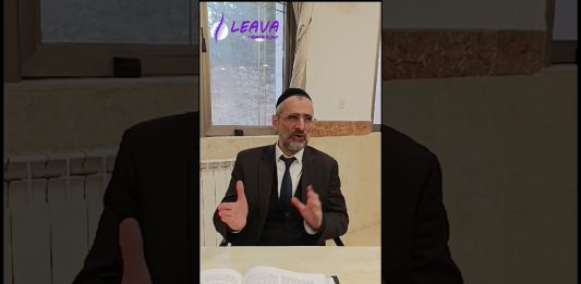 En prononçant le nom d’Hachem (Partie 2)