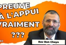 🔊📘 Preuve à l’appui : VRAIMENT ??? – #LVDJ (C012)