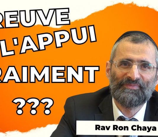 🔊📘 Preuve à l’appui : VRAIMENT ??? – #LVDJ (C012)