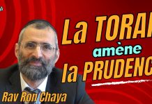 🔊📘 La TORAH amène à la PRUDENCE – #LVDJ (C013)