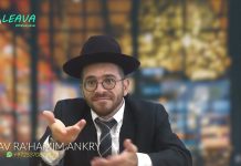 La Tsédaka de Baba Salé