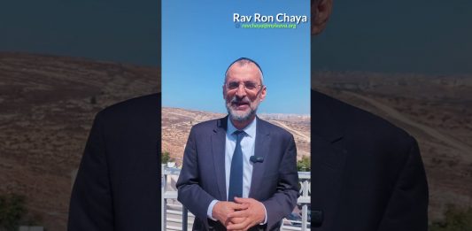 Mais QUI appartient à DIEU ? – Rav Ron Chaya